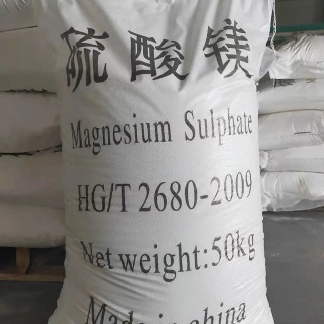 Magnesium sulfat tanpa air CAS：139939-75-6