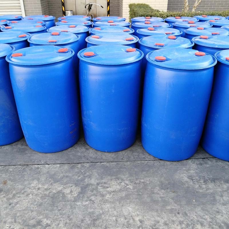 2-Hidroksieteril akrilat CAS：818-61-1