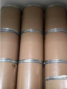 Aluminium acetylacetonate