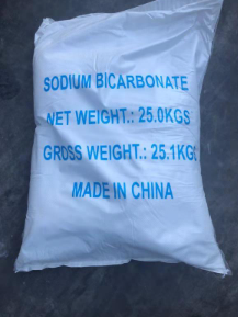 Sodium bicarbonate CAS#144-55-8