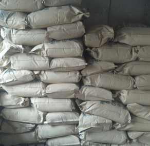 Boric acid CAS#10043-35-3
