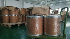 Magnesium karbonat CAS # 546-93-0