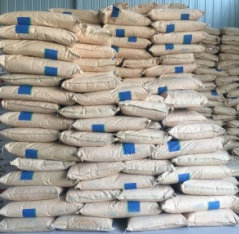 MERCURY(II) SULFATE CAS # 231-992-5