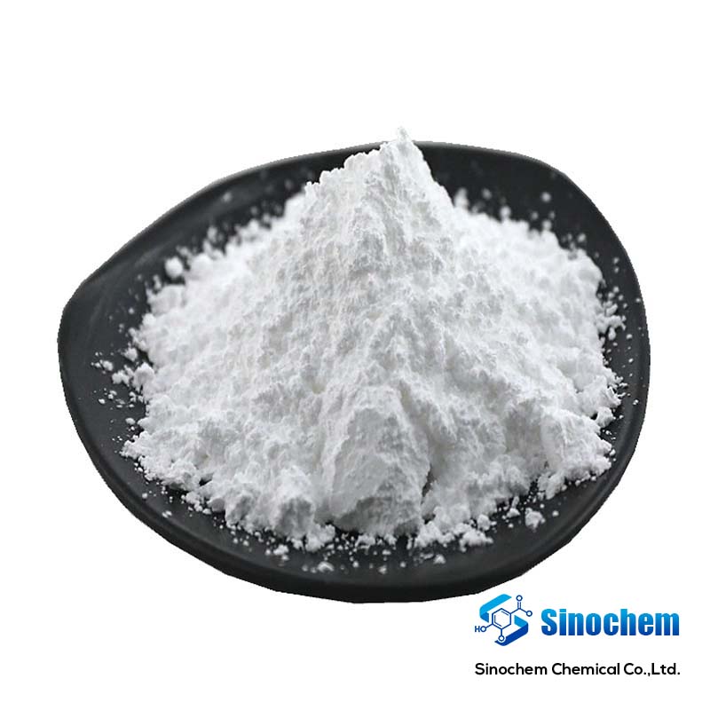 GELLAN GUM CAS：71010-52-1