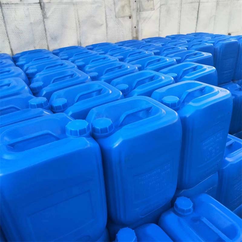 Phosphoric acid(food grade) CAS：7664-38-2