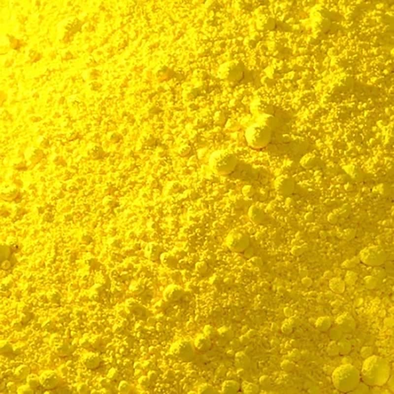 Tartrazine CAS：1934-21-0