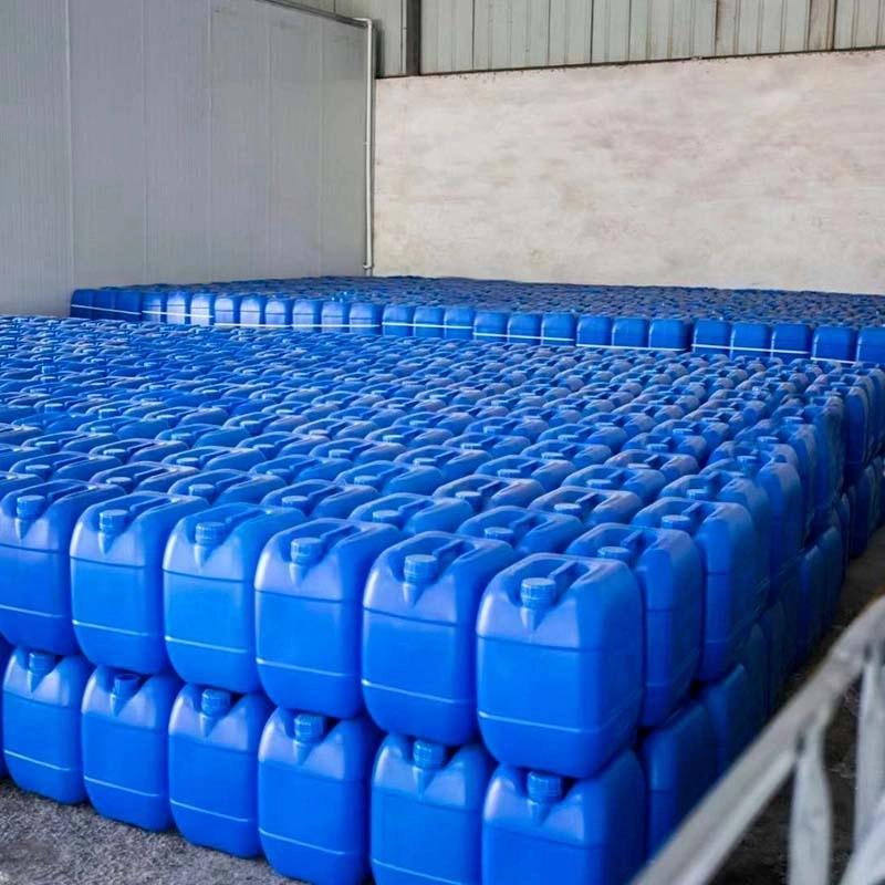 Benzalkonium chloride 50% H20 solution CAS：85409-22-9
