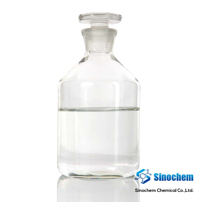 N-Methyl-2-pyrrolidone CAS：872-50-4