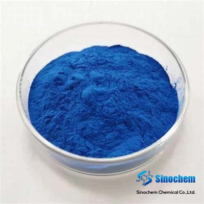 Erioglaucine disodium salt CAS： 3844-45-9