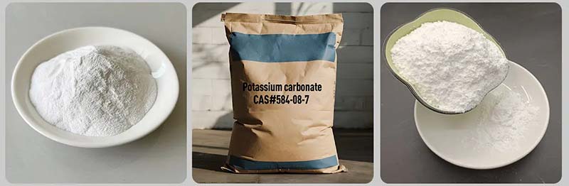 Kalium karbonat CAS：584-08-7