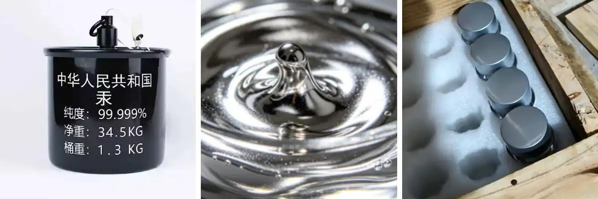Ртуть (Hg) Ртуть (Hg) CAS # 7439-97-6